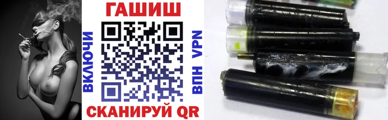 Купить закладку ГАШ A-PVP МЕФ Кокаин Тара