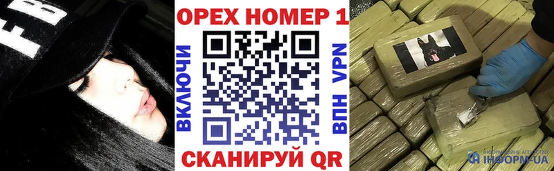 COCAIN Columbia  Купить закладки  Тара 