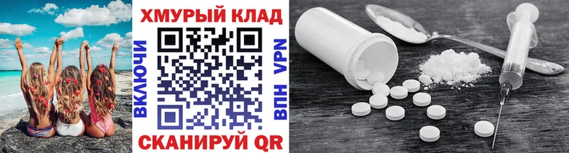 Купить где Тара ГЕРОИН Афган