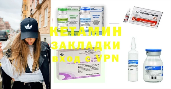 мет Козловка