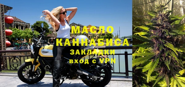 героин Козельск