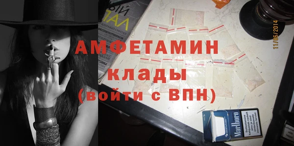 героин Козельск