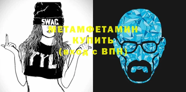 мет Козловка
