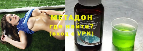 героин Козельск
