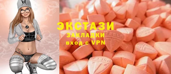 мет Козловка