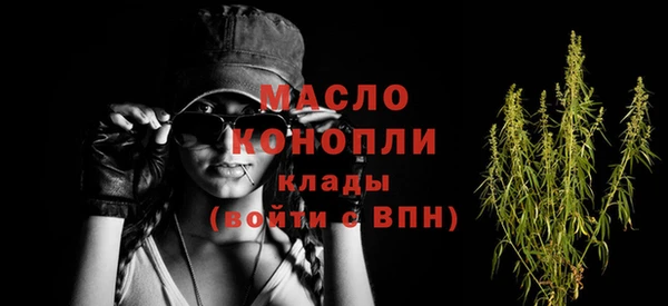 героин Козельск