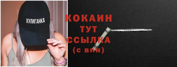 мет Козловка