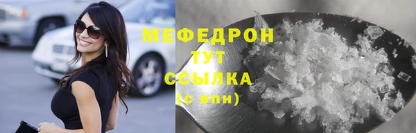 мет Козловка