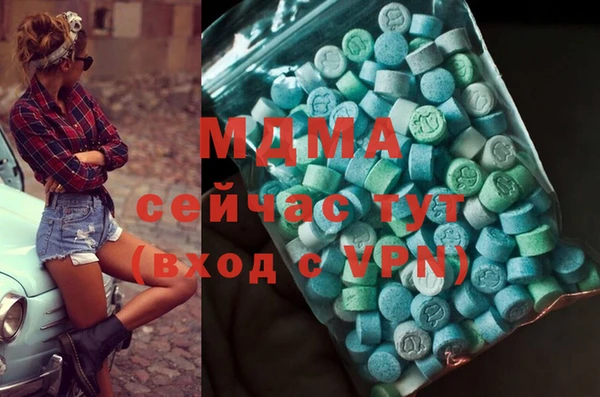 мет Козловка