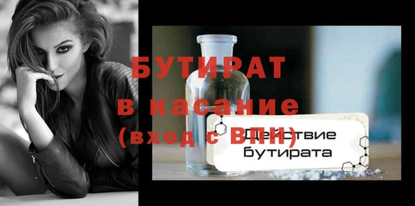 героин Козельск