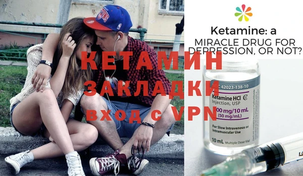 мдпв Кодинск