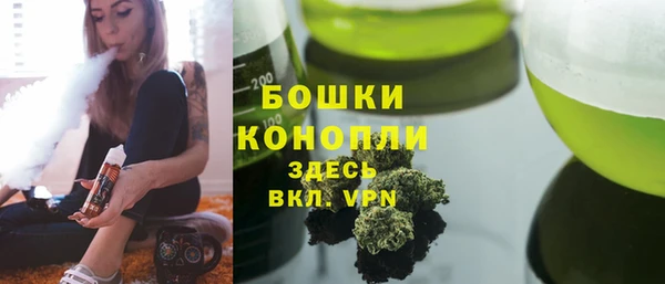 мет Козловка