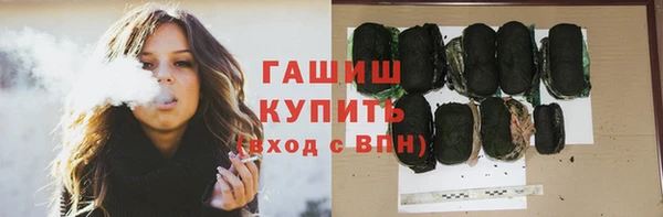 мет Киреевск