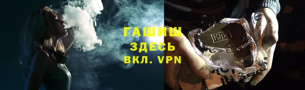 мет Козловка