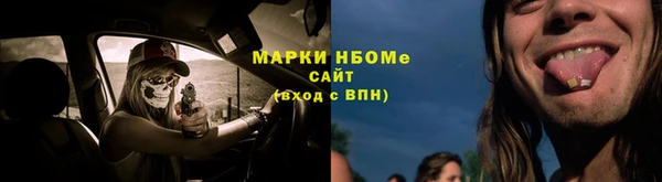героин Козельск