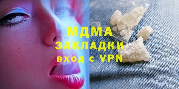 мет Козловка