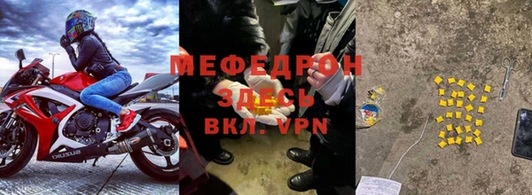 героин Козельск