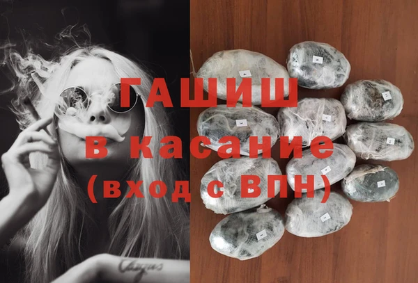 мдпв Кодинск