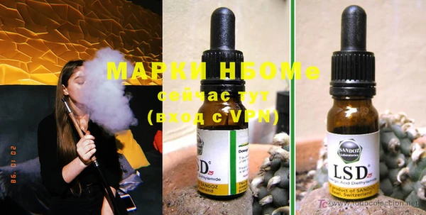 мет Козловка