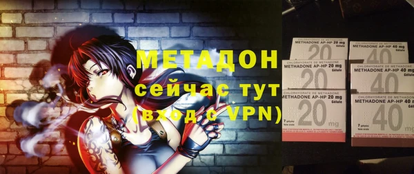 героин Козельск