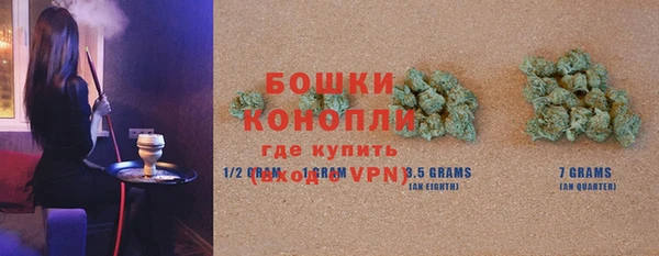мет Козловка