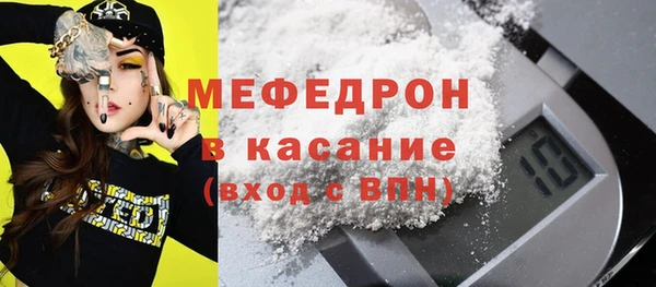 мдпв Кодинск