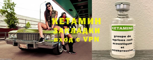 мет Козловка
