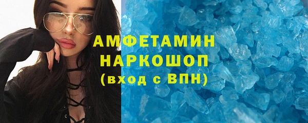 мдпв Кодинск