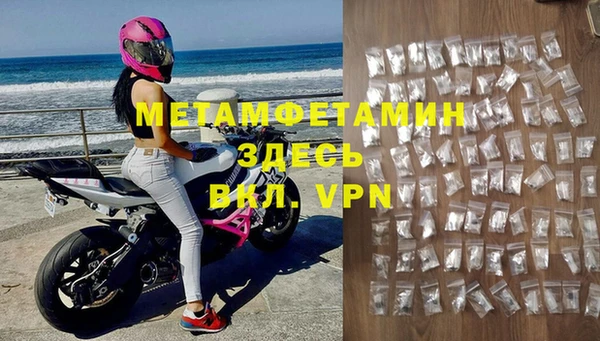 мдпв Кодинск
