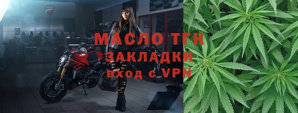 мет Козловка