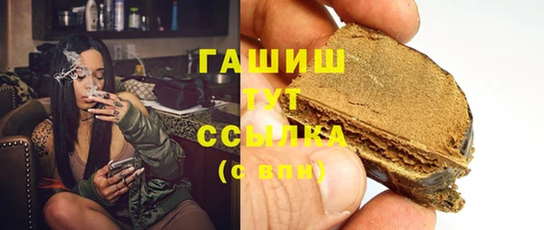 мдпв Кодинск