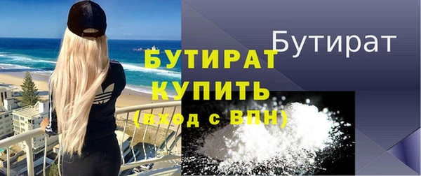 героин Козельск