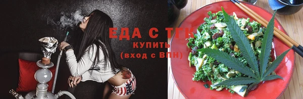 мдпв Кодинск