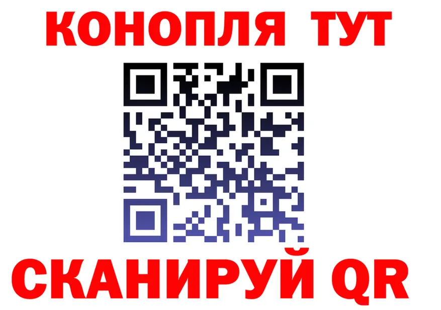 А ПВП крисы CK tor это MEGA Тара