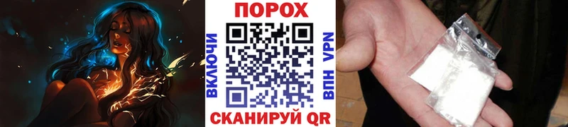 МЕТАМФЕТАМИН кристалл  Купить закладки  Тара 
