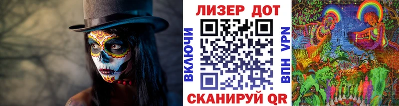 Купить  Тара  Марки NBOMe 1,5мг 